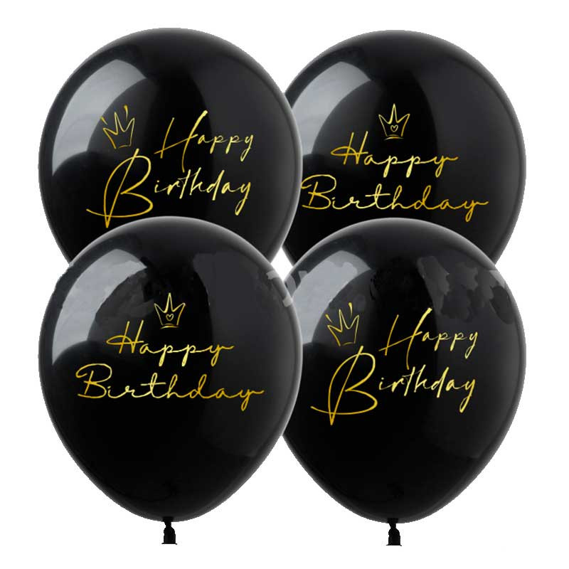 Повітряні кульки Happy Birthday чорні 1шт
