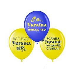 Воздушные шарики Украина 1шт