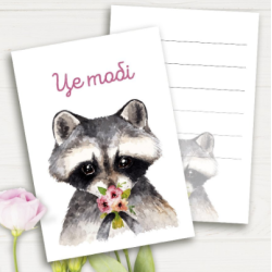 Запрошення листівка міні Це...