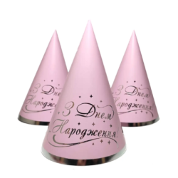 Ковпачок святковий З Днем...