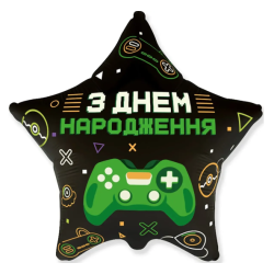 Повітряна кулька фольгована...