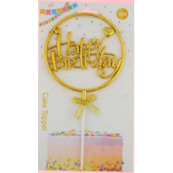 Топер Happy birthday золото...