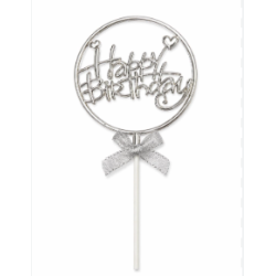 Топер Happy birthday...