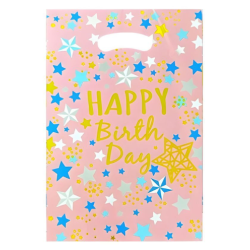 Подарункові пакети Happy...