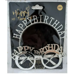 Набір Happy birthday  обруч...