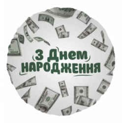 Повітряна кулька фольгована...